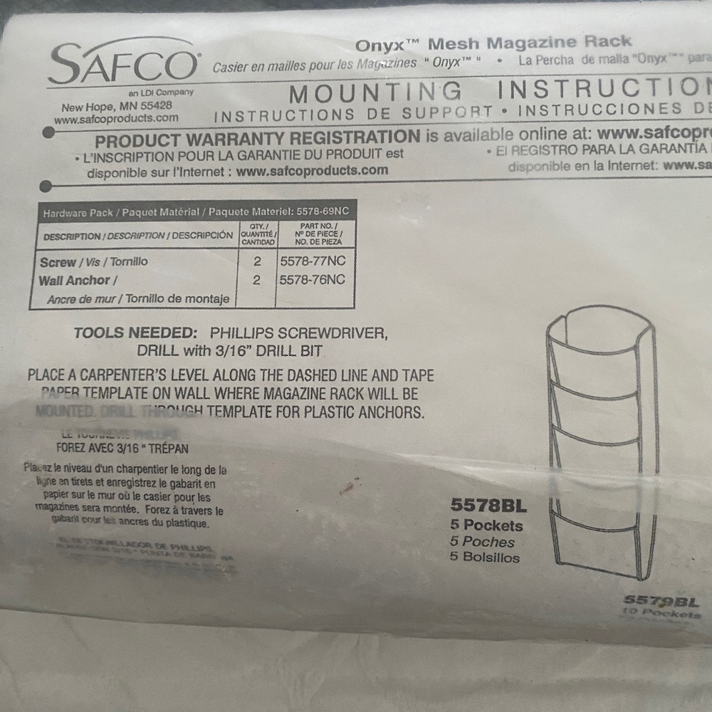 Safco onyx mesh magazine rack